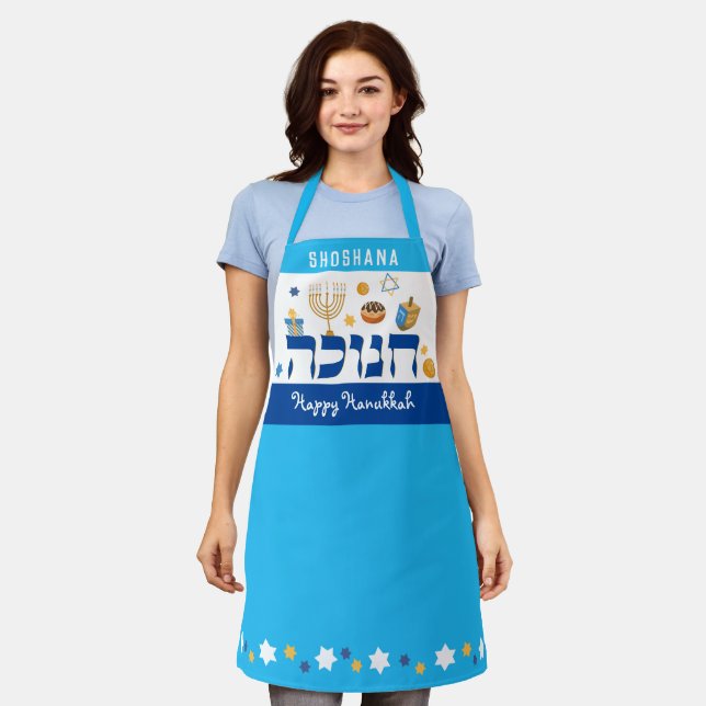 Whimsical Hebrew Hanukkah Menorah Dreidel Doughnut Apron (Worn)