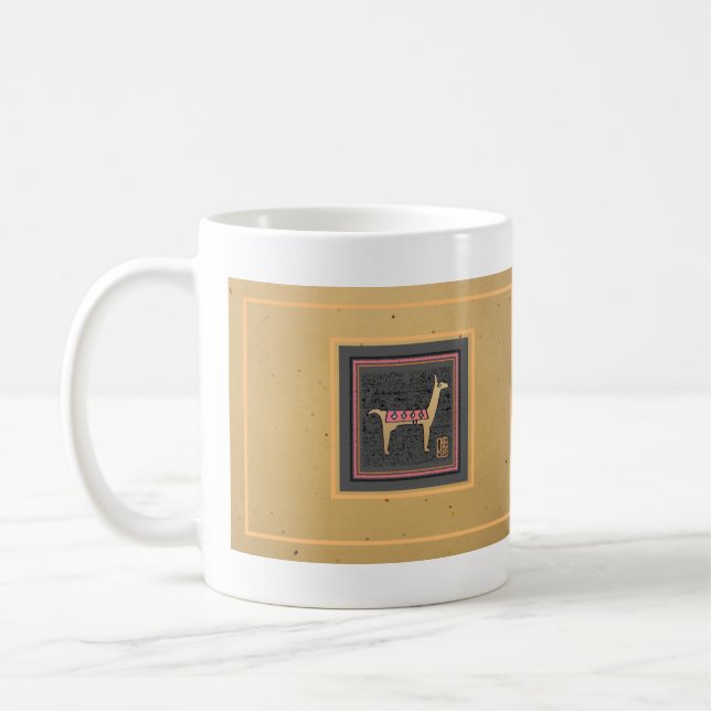Whimsical Llama mug (Left)