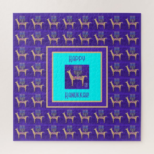 Whimsical Llamas Happy Hanukkah 20"x20" Puzzle (Vertical)