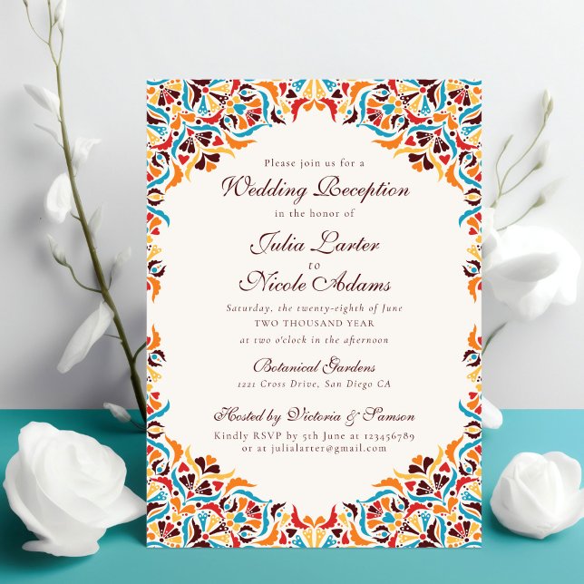 Whimsical Luxury Ivory Floral Wedding Reception Invitation (Creator Uploaded)