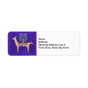 Whimsical Menorah Llama Return Address Return Address Label