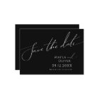 Whimsical Minimalist Script | Black Horizontal