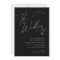 Whimsical Minimalist Script | Black The Wedding Of