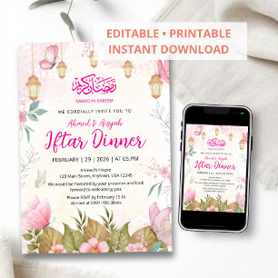 Whimsical Pink Butterfly Floral Ramadan Iftar Invitation