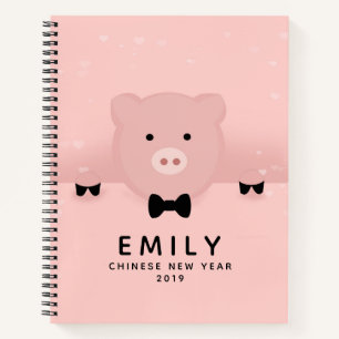 Whimsical Pink Pig Cute Chinese New Year Notebook