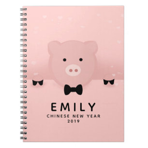 Whimsical Pink Pig Cute Chinese New Year Notebook