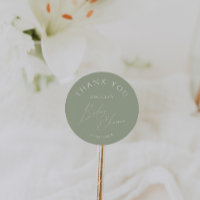 Whimsical Sage Green Baby Shower Thank You Favour
