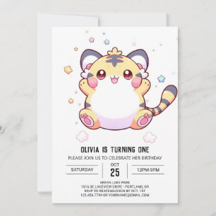 Whimsical Tiger 1st Birthday Invitation