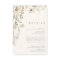 Whimsical Wildflower | Ivory Details