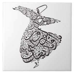 Whirling Dervish Ceramic Tile