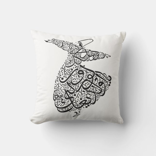 Whirling Dervish Cushion (Front)