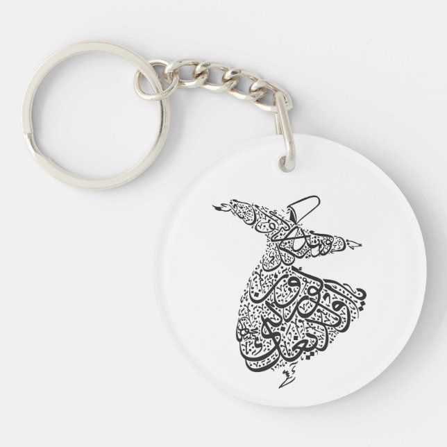 Whirling Dervish Key Ring (Front)