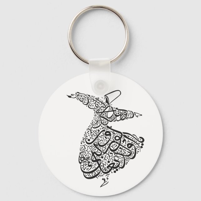 Whirling Dervish Key Ring (Front)