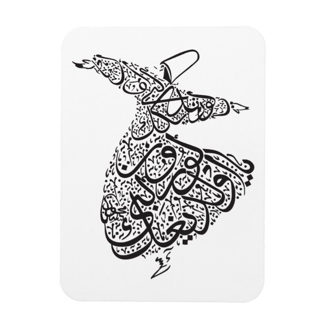 Whirling Dervish Magnet (Vertical)