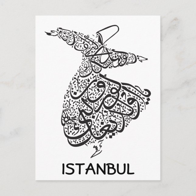 Whirling Dervish Postcard (Front)