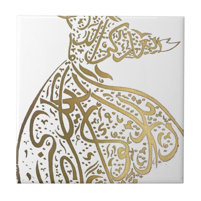Whirling Sufi Dervish Tile (Front)