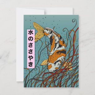 Whispers of the Water Postcard