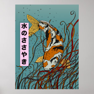 Whispers of the Water Poster