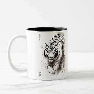 Whispers of the Wild: White Tiger Collection -  Two-Tone Coffee Mug