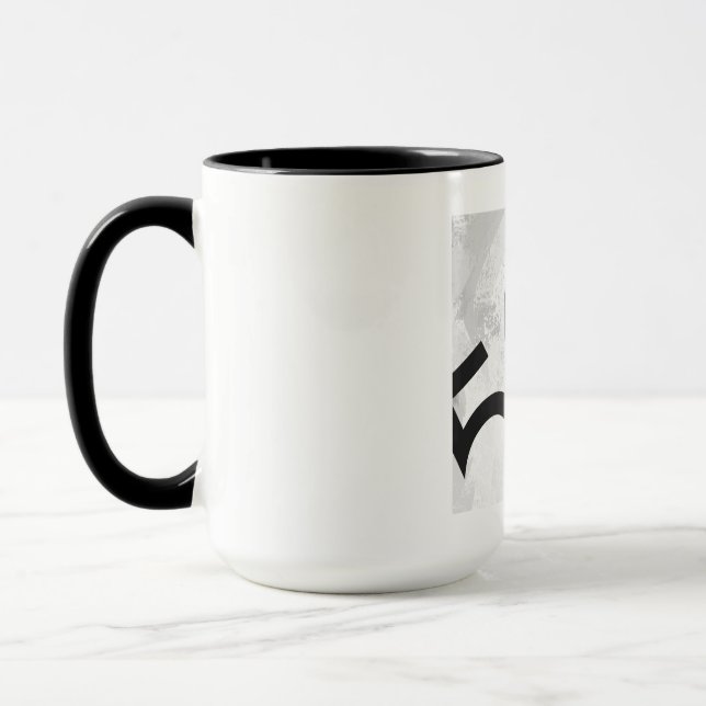 White 50 Decade Birthdday Mug (Left)
