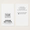 White add logo social media vertical business card