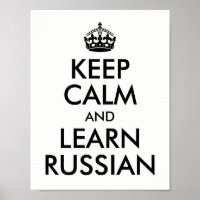 White and Black Keep Calm and Learn Russian