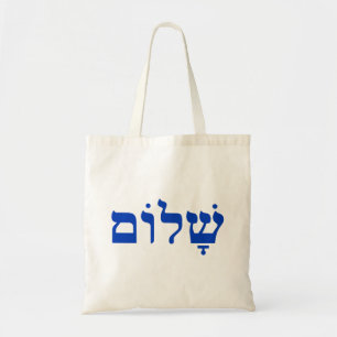 White and Blue Shalom Tote Bag