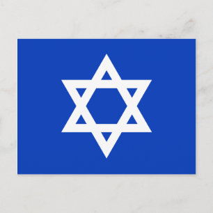 White and Blue Star of David Postcard