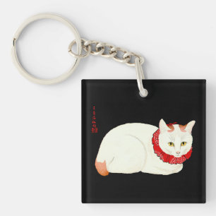 White and Ginger Japanese Cat Key Ring