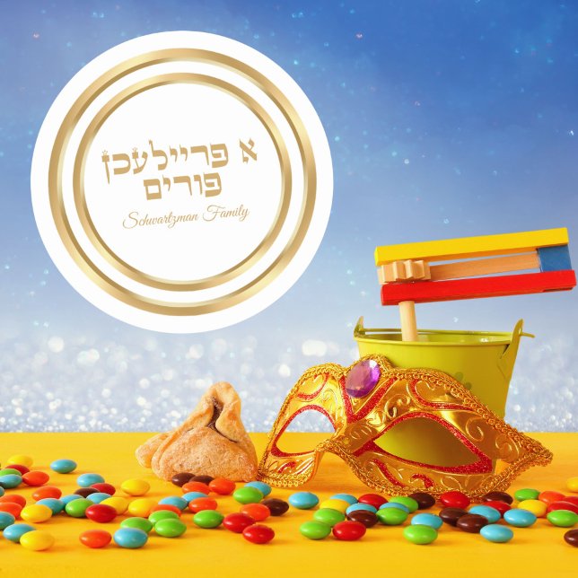 White and Gold A Freilichen Purim Classic Round Sticker (Creator Uploaded)