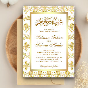 White and Gold Damask Islamic Muslim Wedding Invitation
