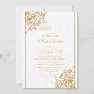 White and Gold Floral Border Islamic Invitation