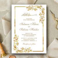 White and Gold Floral Border Islamic Wedding