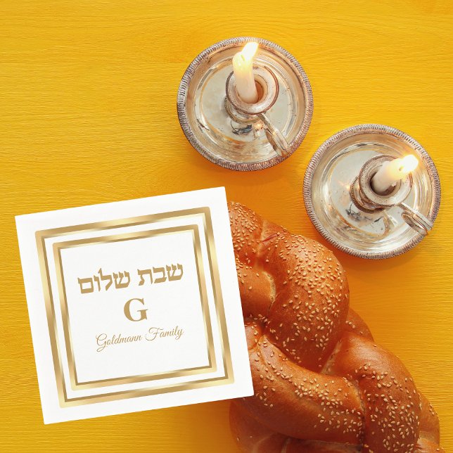 White and Gold Hebrew Shabbat Shalom  Napkin (Creator Uploaded)