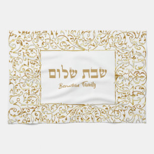 White and Gold Jewish Gift Hebrew Shabbat Shalom Tea Towel