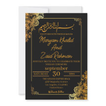 White and Gold Nikkah Invitation