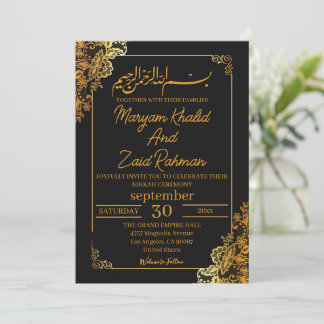 White and Gold Nikkah Invitation
