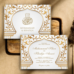 White and Gold Ornate Islamic Arch Muslim Wedding Invitation