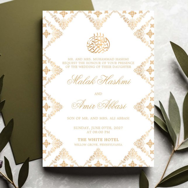 White and Gold Ornate Motif Islamic Muslim Wedding Invitation (Creator Uploaded)