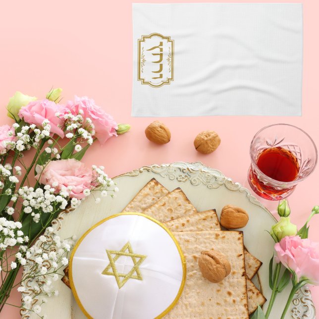 White and Gold Passover Seder Tea Towel (Creator Uploaded)