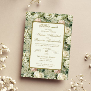 White and Green Floral Islamic Wedding  Invitation