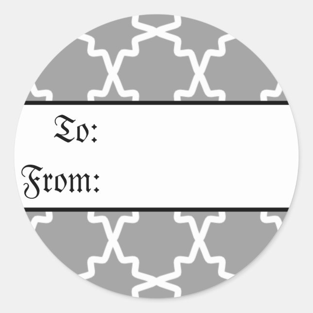 White and Silver Wallpaper Gift Tag Sticker (Front)