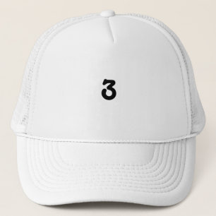White and White Colour Trucker Hat Cap Number 3