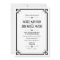 White Art Deco Retro Frame Wedding Invitation