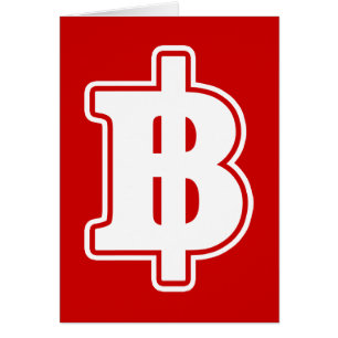 WHITE BAHT SIGN ฿ Thai Money Currency ฿