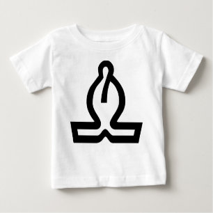White Bishop Baby T-Shirt