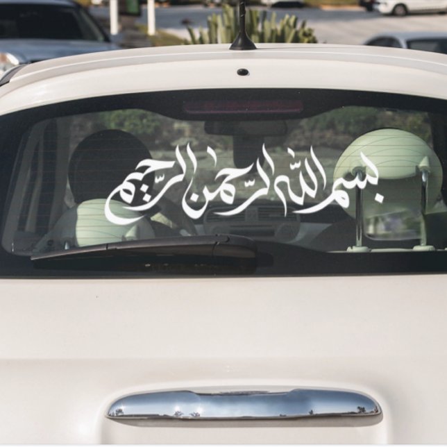 White Bismillah Arabic Calligraphy Car (Creator Uploaded)