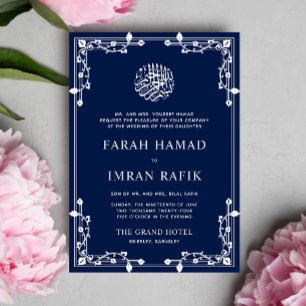 White & Blue Border Islamic Muslim Wedding Invitation