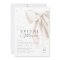 White Bow Pearls Bridal Shower Invitation