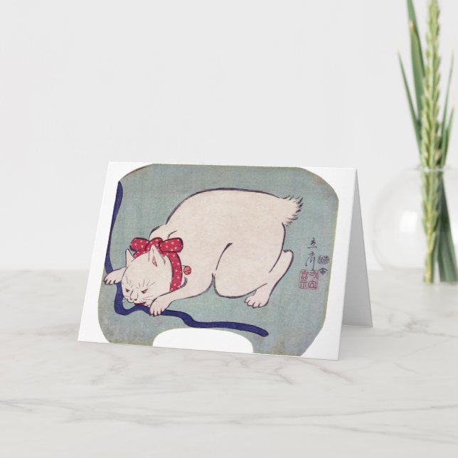 White Cat Playing With a String, Hiroshige Card (Front)